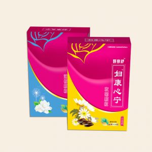 包裝盒製作廠家